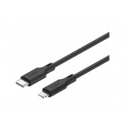 YCU 635 BK SILIC MFi - USB...