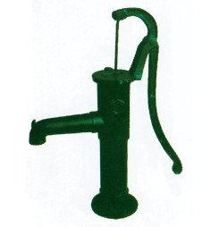 Pumpa Garden GP-011,...