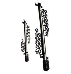 Teplomer Strend Pro TMS-154...
