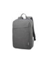 Elegantný batoh na notebook chráni váš počítač pred každodenným znečistením. Lenovo 15,6" Laptop Casual Backpack B210 GX40Q17227 je určený pre notebooky s maximálnou uhlopriečkou 15,6" a môže sa pochváliť nastaviteľnými ramennými popruhmi. Je vyrobený z odolného polyesteru